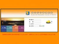 �˿�������Ǻ���Ƶ�����ݾֳ����ݰ�ҹ��ǿ�� ���ز��Ŷ�������(ͼ)...